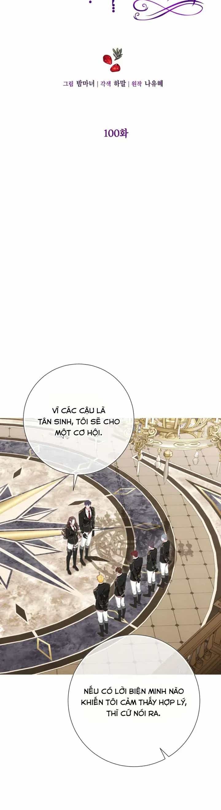 Một Thế Giới Không Có Chị Gái Mà Ai Cũng Yêu - Chương 100 - ảnh 3