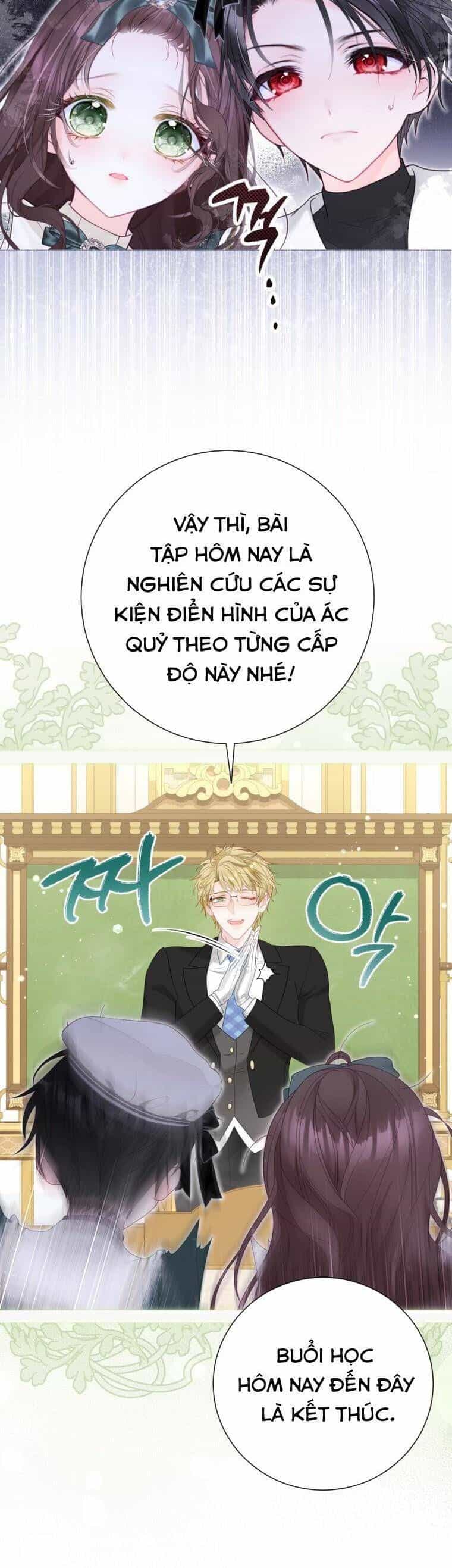 Một Thế Giới Không Có Chị Gái Mà Ai Cũng Yêu - Chương 49 - ảnh 15