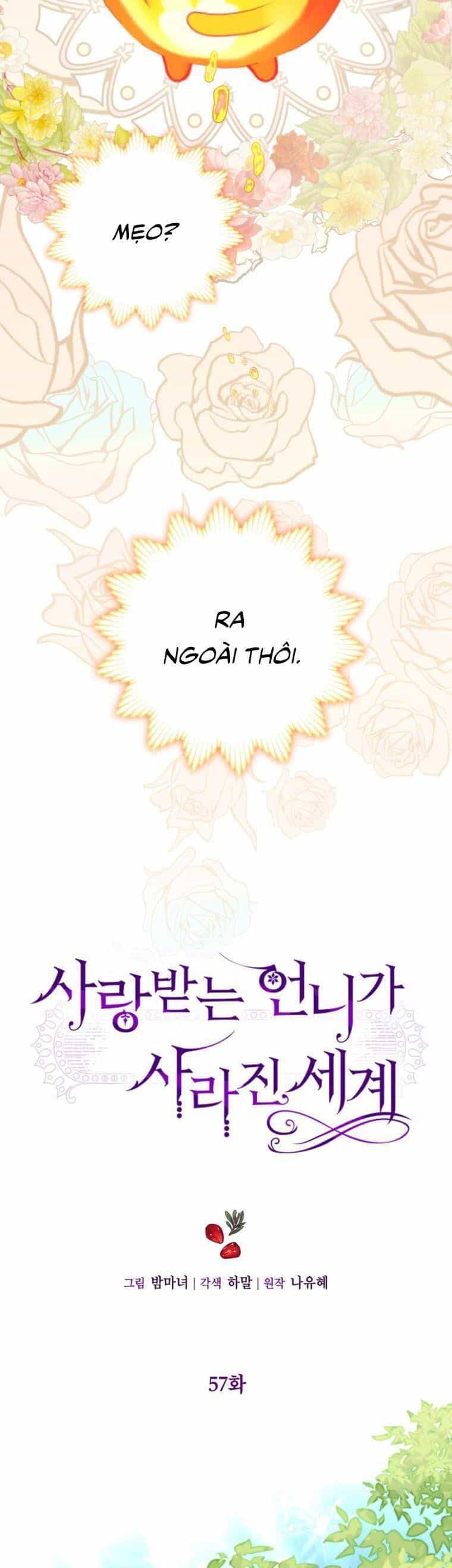 Một Thế Giới Không Có Chị Gái Mà Ai Cũng Yêu - Chương 57 - ảnh 26