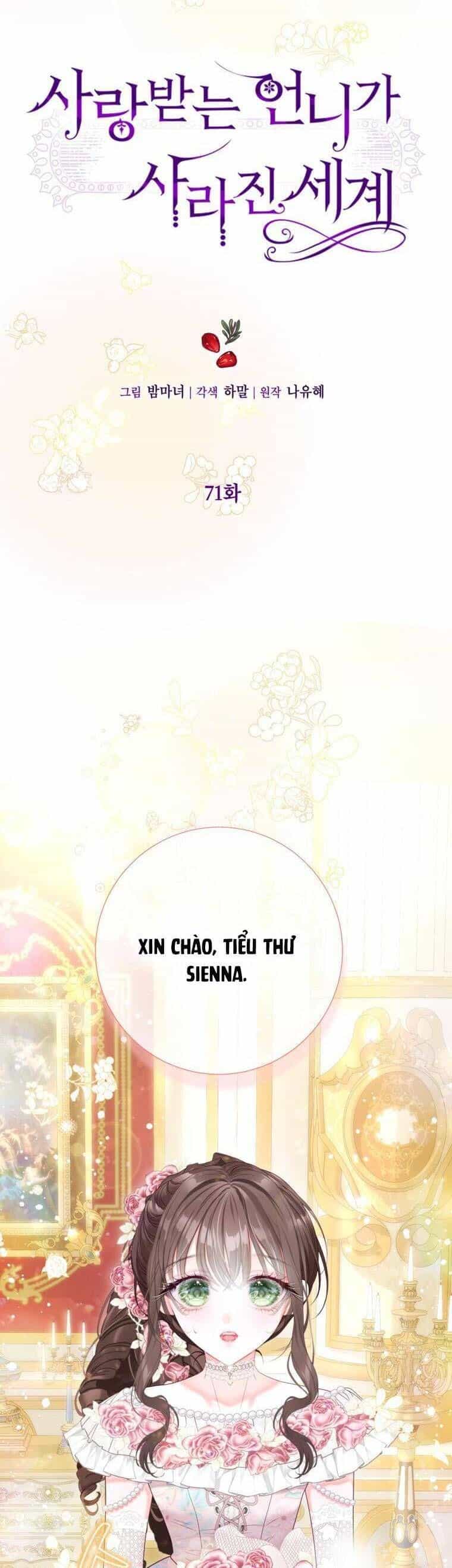 Một Thế Giới Không Có Chị Gái Mà Ai Cũng Yêu - Chương 71 - ảnh 18
