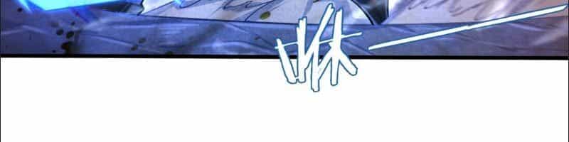Một Trăm Triệu Điểm - Chương 36 - ảnh 31
