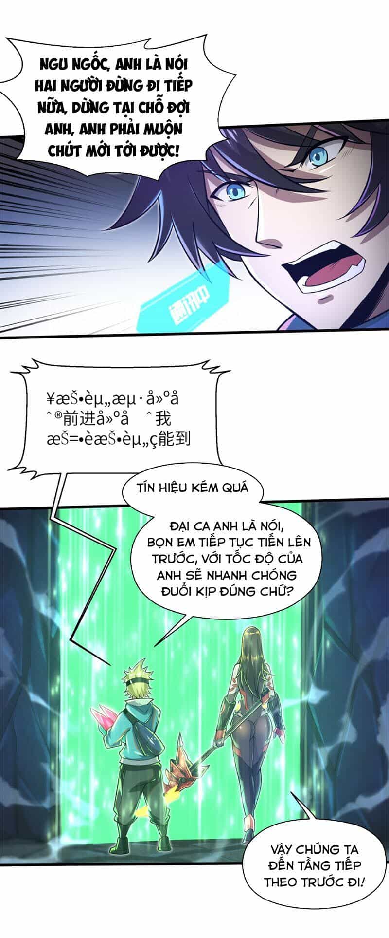 Một Trăm Triệu Điểm - Chương 40 - ảnh 28