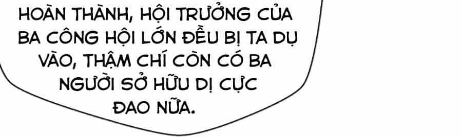 Một Trăm Triệu Điểm - Chương 92 - ảnh 5