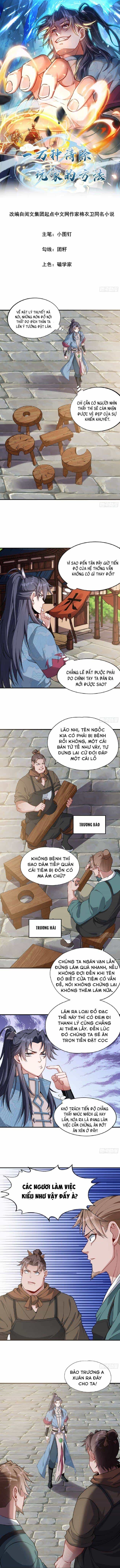 Một Vạn Cách Thanh Trừ Người Chơi - Chương 13 - ảnh 2