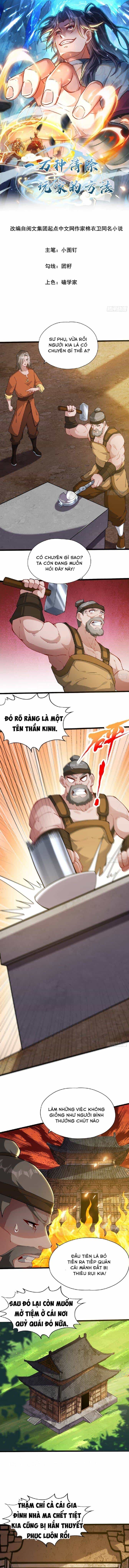 Một Vạn Cách Thanh Trừ Người Chơi - Chương 14 - ảnh 2
