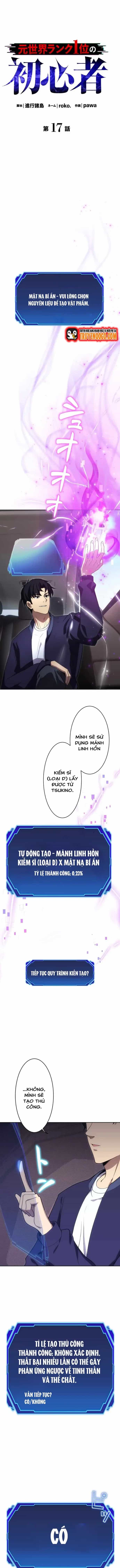 Moto Sekai Rank 1-I No Shoshinsha - Chương 17 - ảnh 3