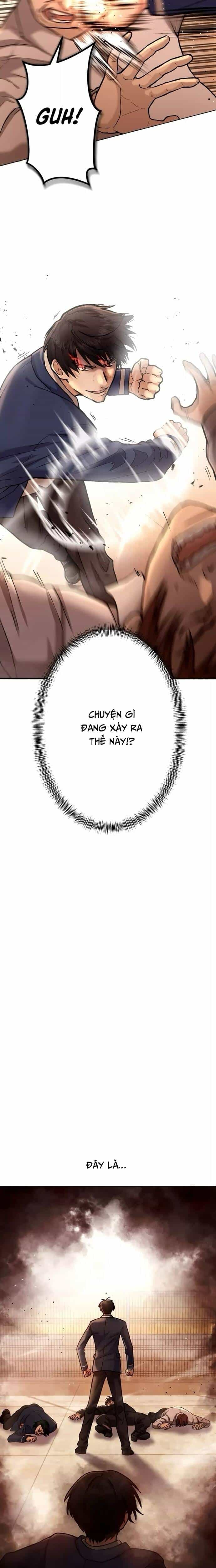 Mouhitori No Saikyou No Ore -Teihen Kara No Nariagari - Chương 1 - ảnh 7