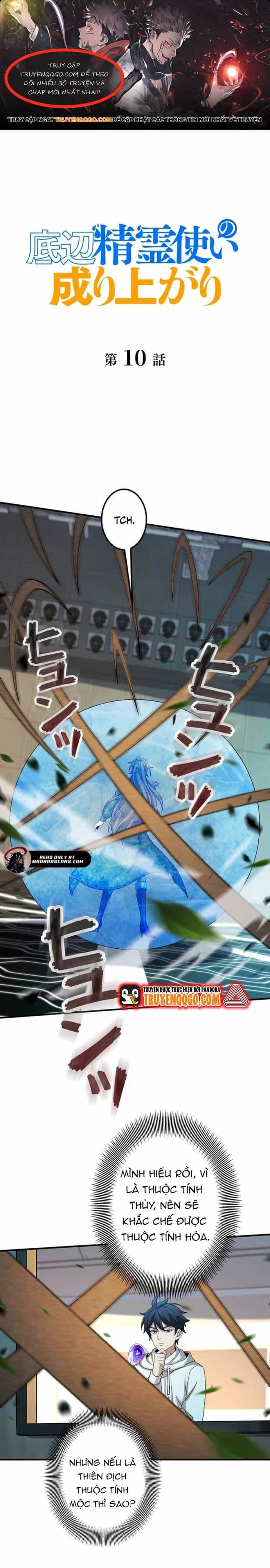 Mouhitori No Saikyou No Ore -Teihen Kara No Nariagari - Chương 10 - ảnh 1