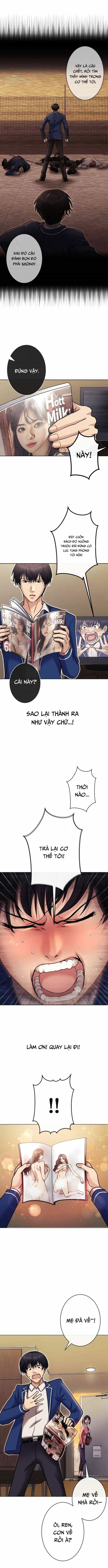 Mouhitori No Saikyou No Ore -Teihen Kara No Nariagari - Chương 3 - ảnh 11