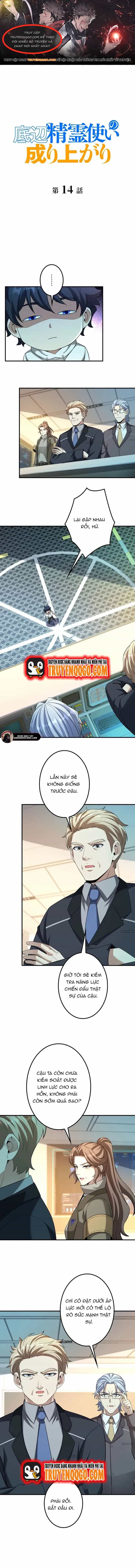 Mouhitori No Saikyou No Ore -Teihen Kara No Nariagari - Chương 14 - ảnh 1