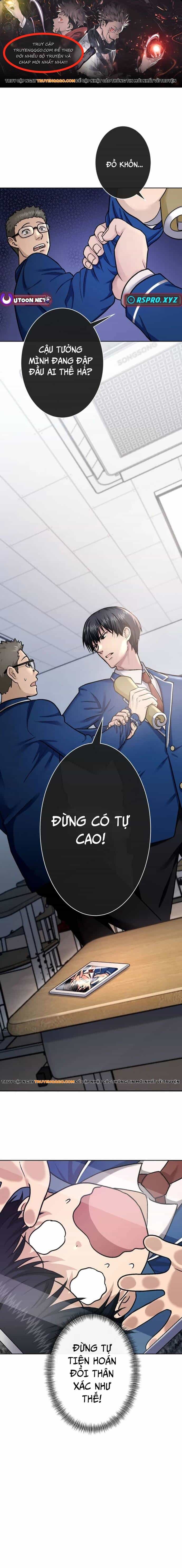 Mouhitori No Saikyou No Ore -Teihen Kara No Nariagari - Chương 4 - ảnh 1