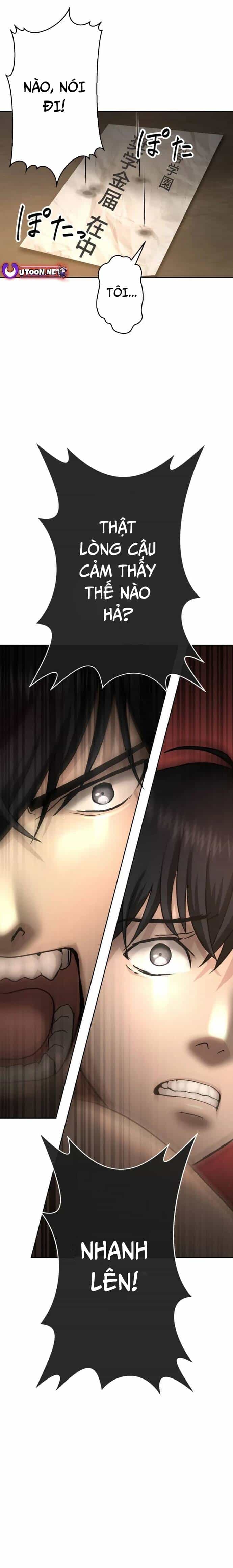 Mouhitori No Saikyou No Ore -Teihen Kara No Nariagari - Chương 4 - ảnh 27