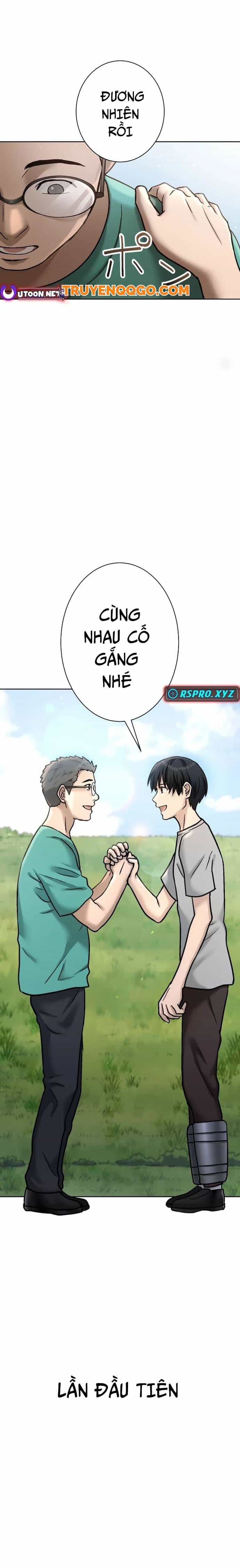 Mouhitori No Saikyou No Ore -Teihen Kara No Nariagari - Chương 7 - ảnh 21