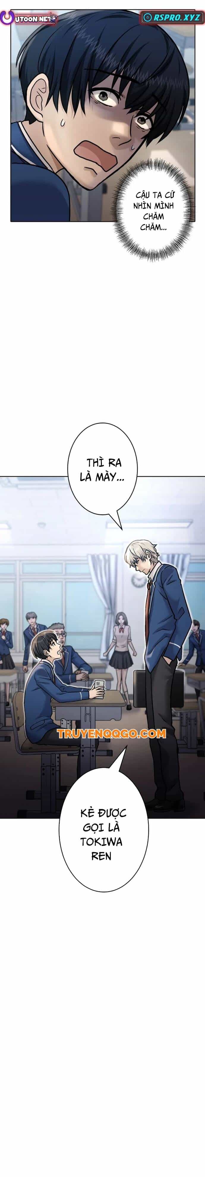 Mouhitori No Saikyou No Ore -Teihen Kara No Nariagari - Chương 7 - ảnh 26
