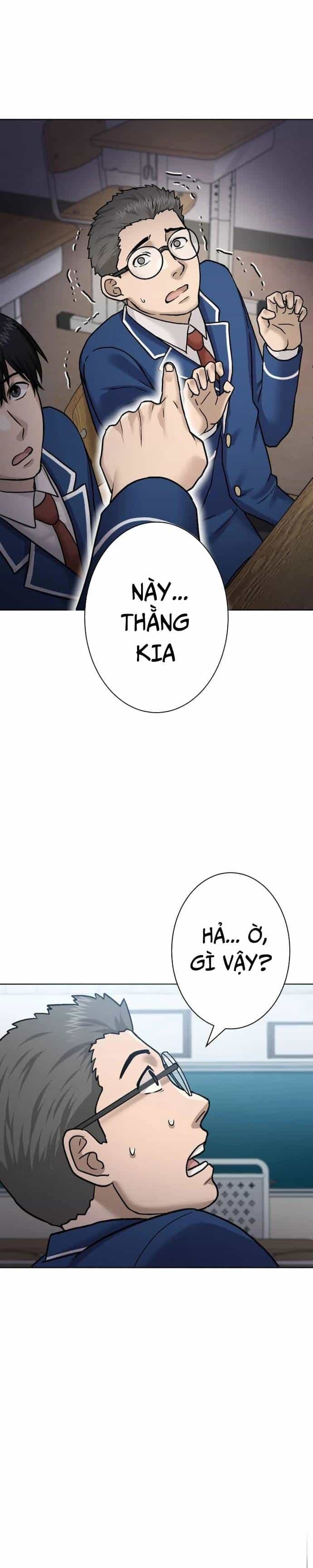 Mouhitori No Saikyou No Ore -Teihen Kara No Nariagari - Chương 7 - ảnh 28