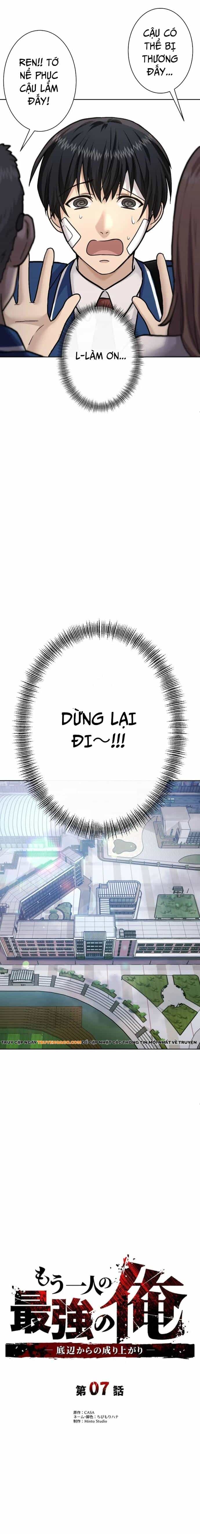 Mouhitori No Saikyou No Ore -Teihen Kara No Nariagari - Chương 7 - ảnh 7