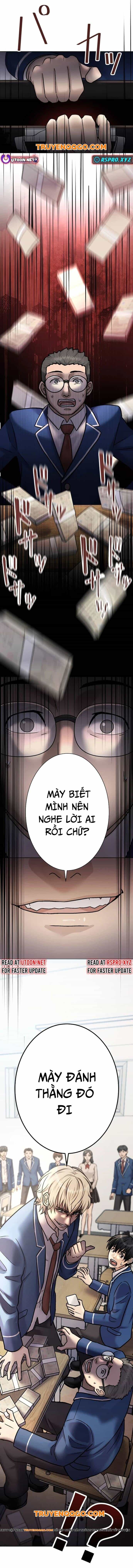 Mouhitori No Saikyou No Ore -Teihen Kara No Nariagari - Chương 7 - ảnh 29