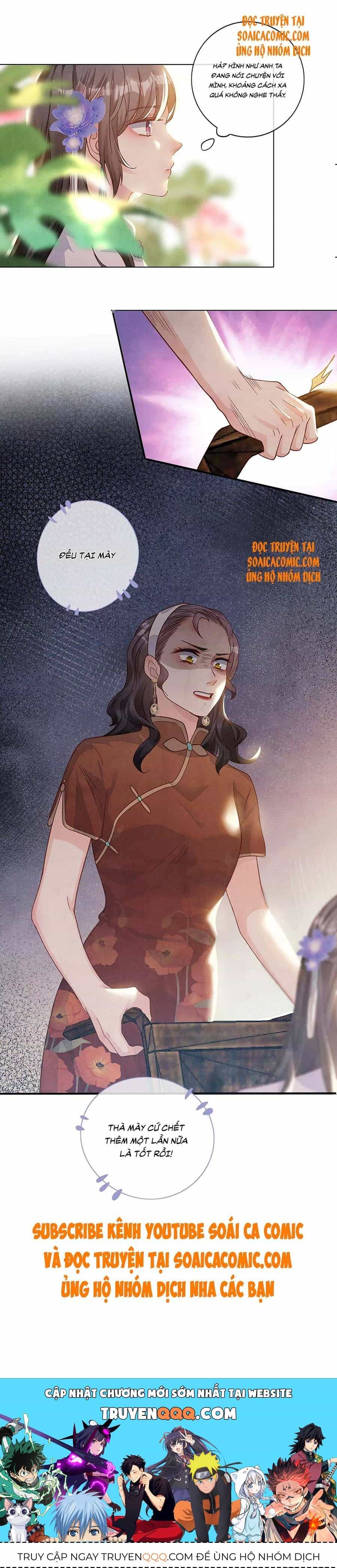Mùa 2-Tôi Có Ông Chồng Hay Ghen - Chương 1 - ảnh 11