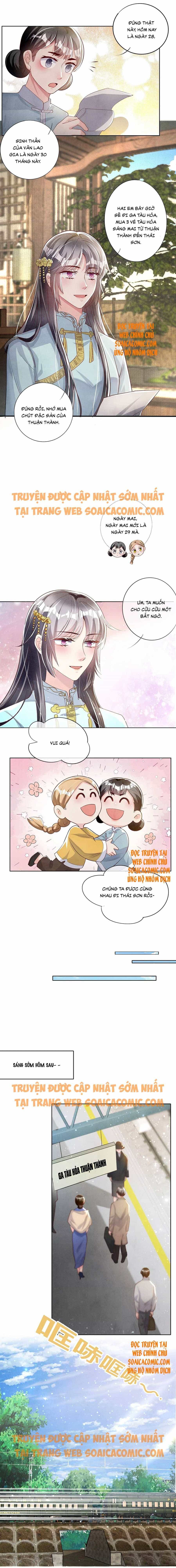 Mùa 2-Tôi Có Ông Chồng Hay Ghen - Chương 11 - ảnh 2