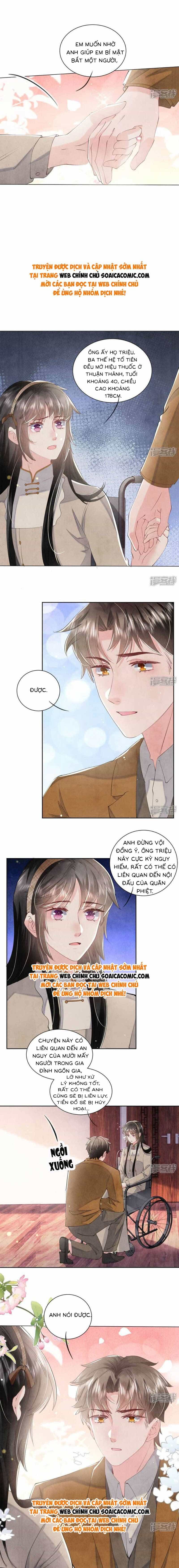 Mùa 2-Tôi Có Ông Chồng Hay Ghen - Chương 105 - ảnh 2