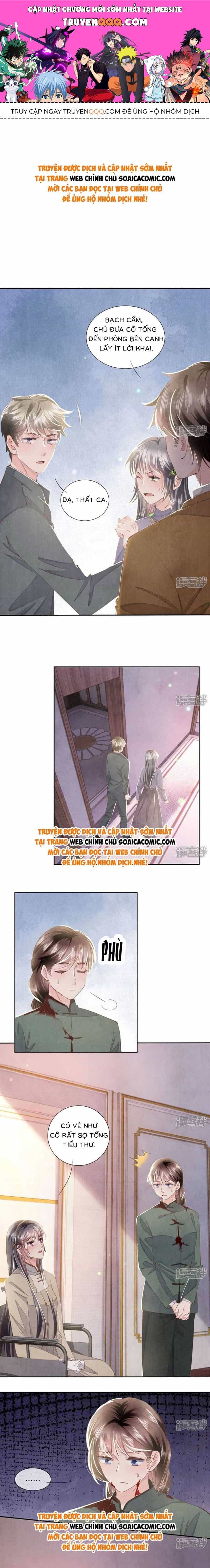 Mùa 2-Tôi Có Ông Chồng Hay Ghen - Chương 107 - ảnh 1