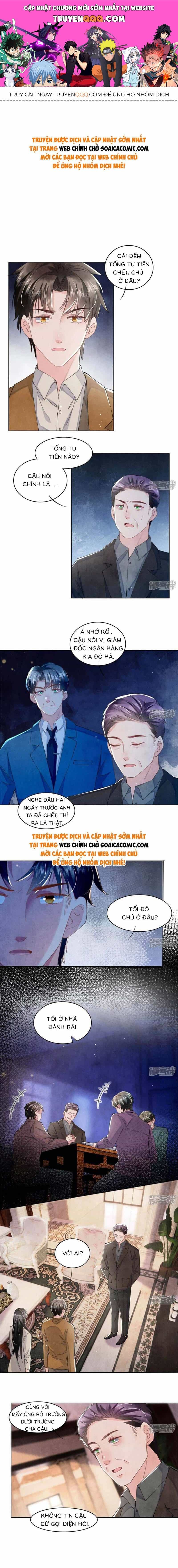 Mùa 2-Tôi Có Ông Chồng Hay Ghen - Chương 115 - ảnh 1