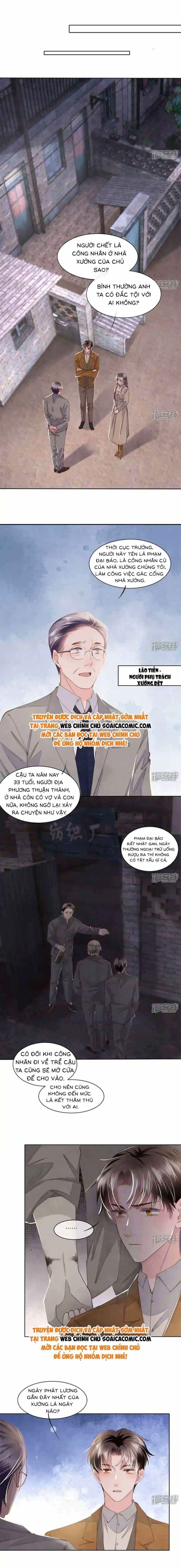 Mùa 2-Tôi Có Ông Chồng Hay Ghen - Chương 120 - ảnh 6