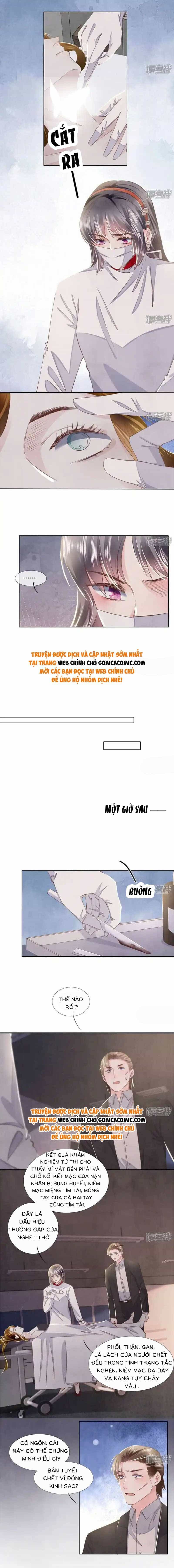Mùa 2-Tôi Có Ông Chồng Hay Ghen - Chương 130 - ảnh 4