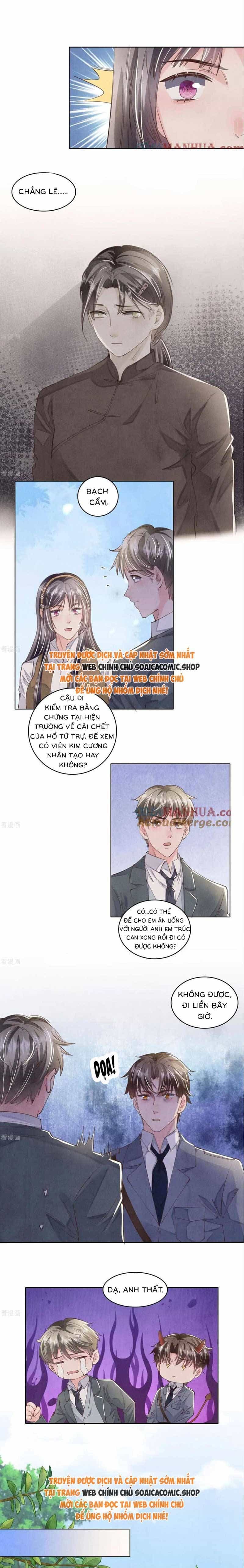 Mùa 2-Tôi Có Ông Chồng Hay Ghen - Chương 140 - ảnh 6