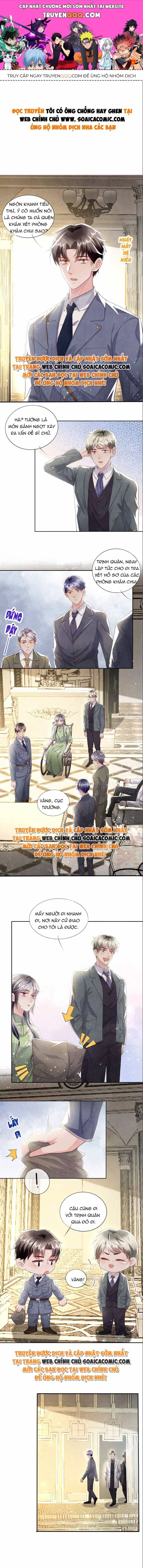 Mùa 2-Tôi Có Ông Chồng Hay Ghen - Chương 39 - ảnh 1