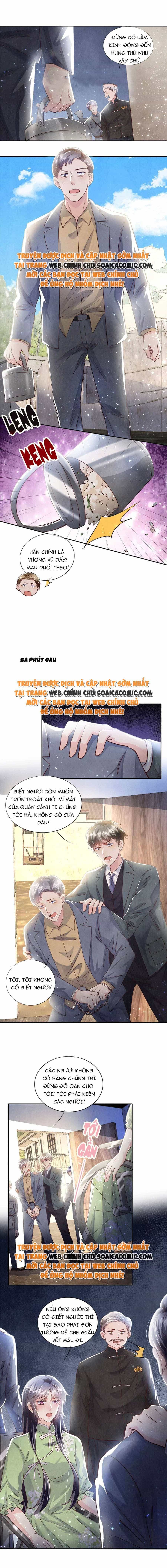 Mùa 2-Tôi Có Ông Chồng Hay Ghen - Chương 41 - ảnh 3