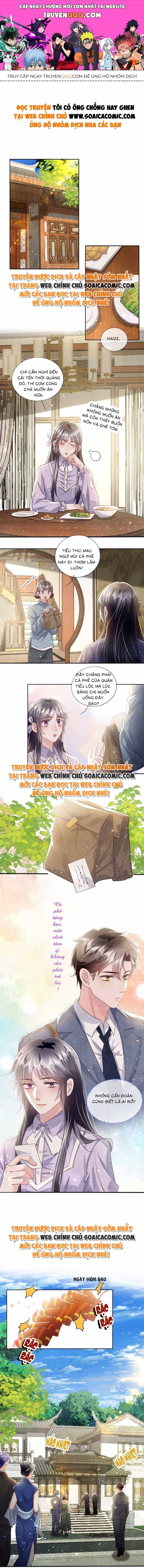 Mùa 2-Tôi Có Ông Chồng Hay Ghen - Chương 44 - ảnh 1