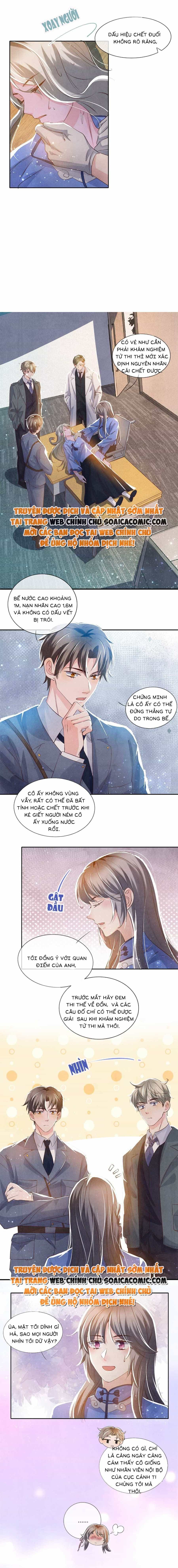 Mùa 2-Tôi Có Ông Chồng Hay Ghen - Chương 48 - ảnh 3