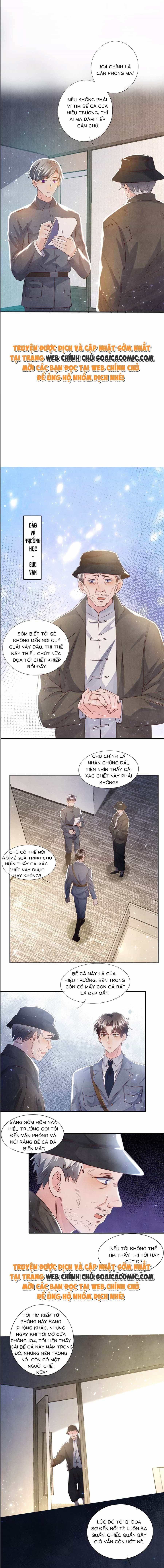 Mùa 2-Tôi Có Ông Chồng Hay Ghen - Chương 48 - ảnh 4