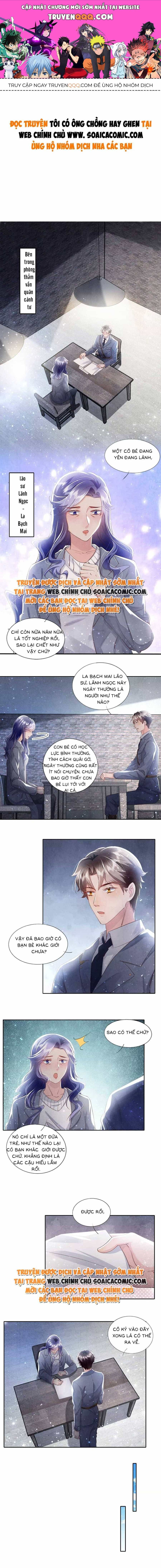 Mùa 2-Tôi Có Ông Chồng Hay Ghen - Chương 51 - ảnh 1