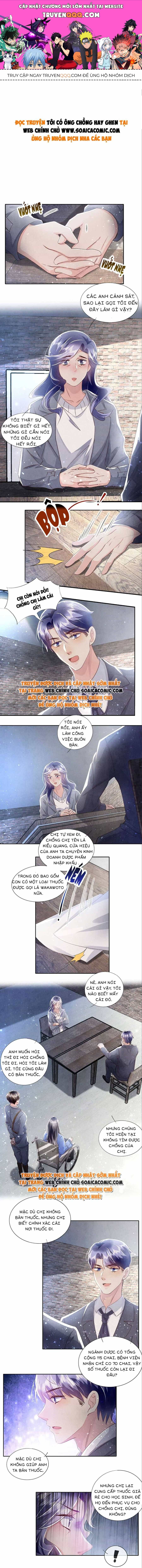 Mùa 2-Tôi Có Ông Chồng Hay Ghen - Chương 53 - ảnh 1