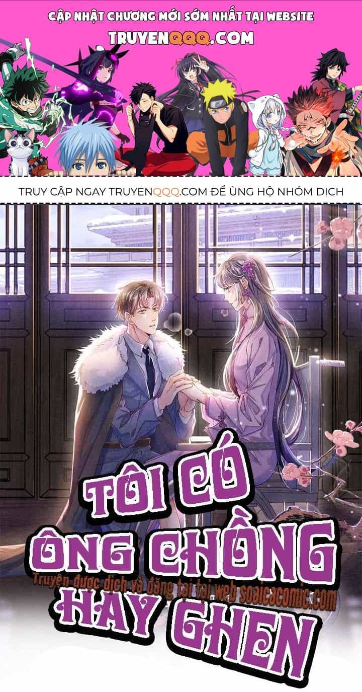 Mùa 2-Tôi Có Ông Chồng Hay Ghen - Chương 66 - ảnh 1