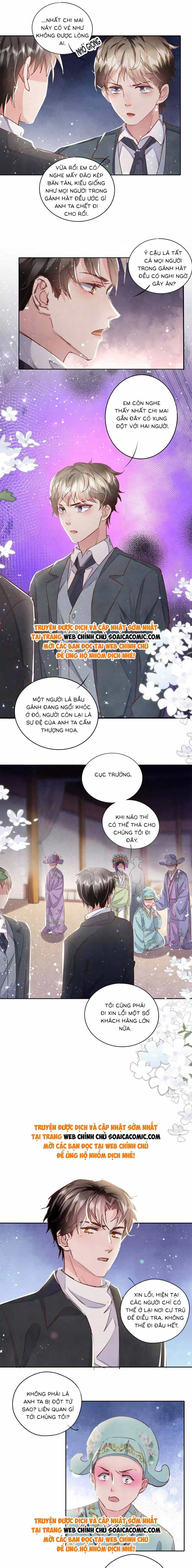 Mùa 2-Tôi Có Ông Chồng Hay Ghen - Chương 79 - ảnh 6