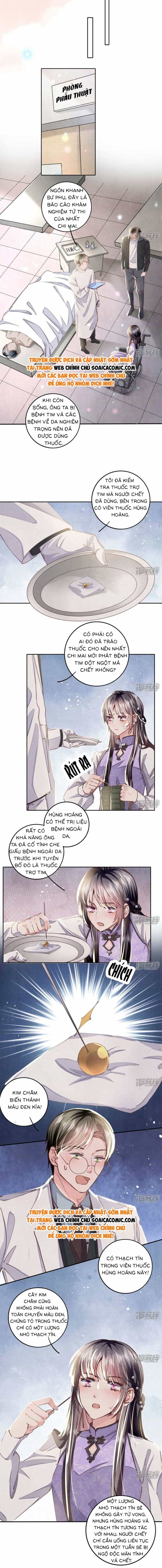 Mùa 2-Tôi Có Ông Chồng Hay Ghen - Chương 81 - ảnh 5