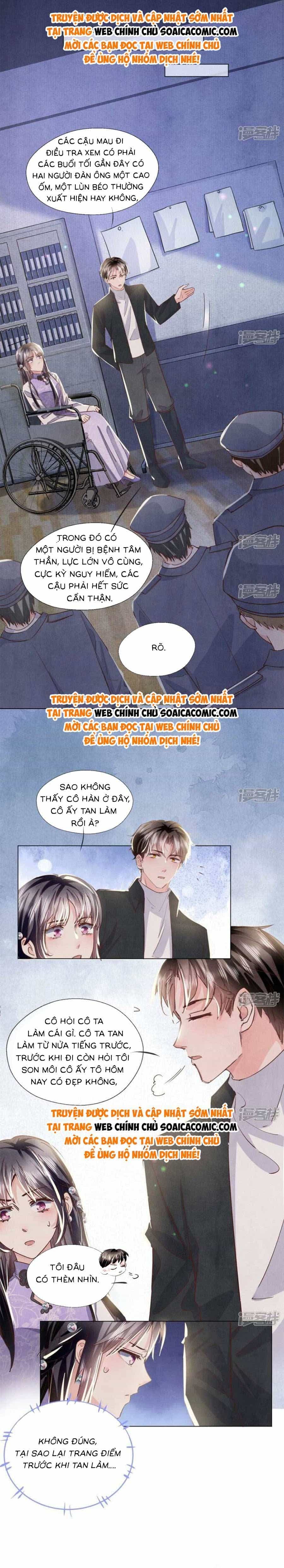 Mùa 2-Tôi Có Ông Chồng Hay Ghen - Chương 85 - ảnh 8