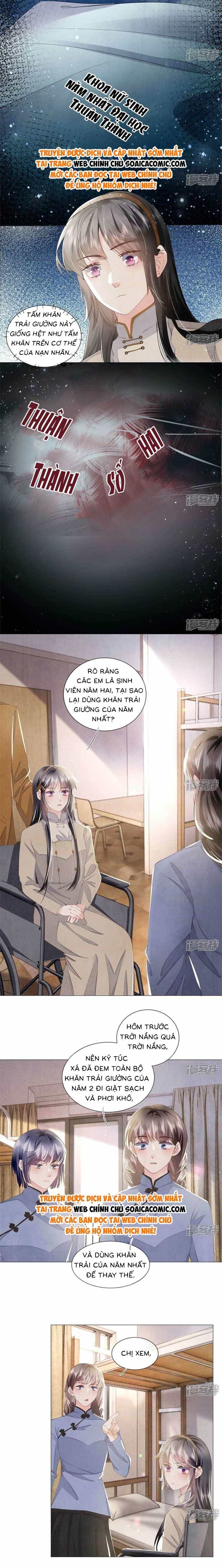 Mùa 2-Tôi Có Ông Chồng Hay Ghen - Chương 99 - ảnh 5