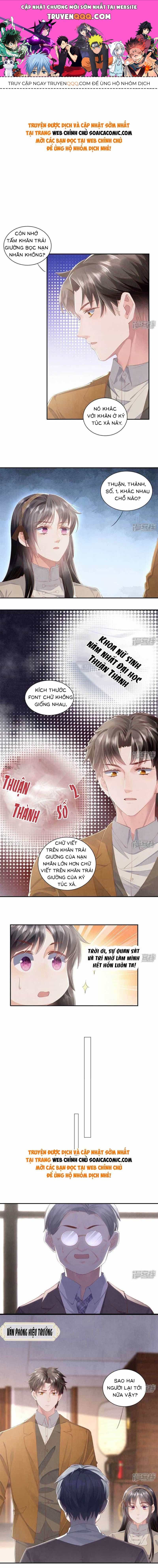 Mùa 2-Tôi Có Ông Chồng Hay Ghen - Chương 100 - ảnh 1