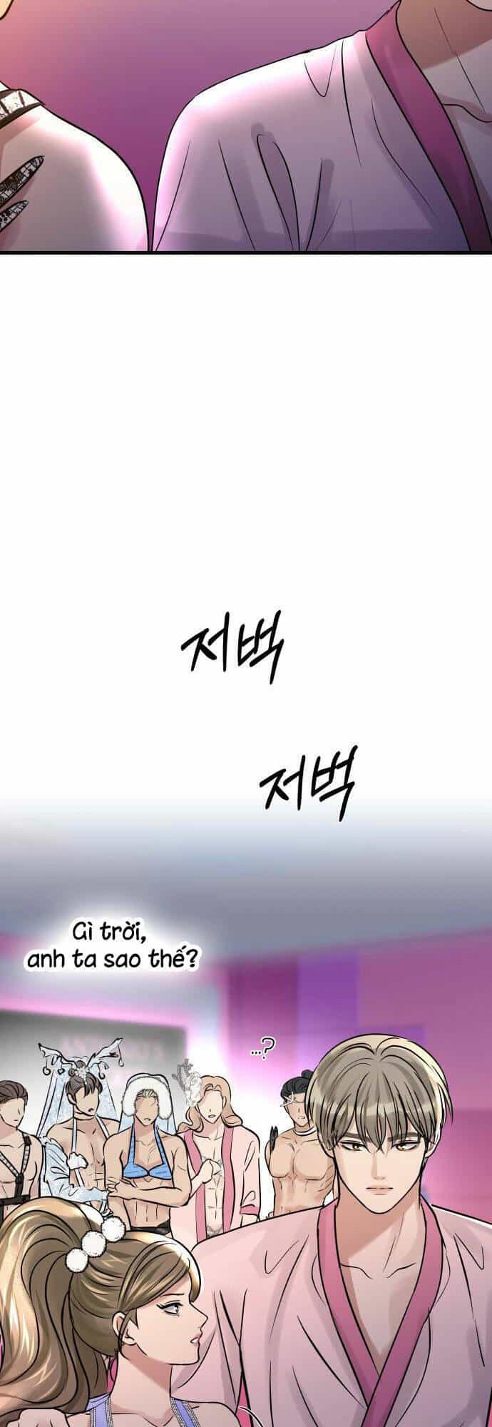 Mùa Đông Năm Ấy Tôi Đã - Chương 10 - ảnh 10