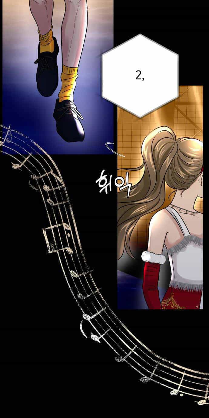 Mùa Đông Năm Ấy Tôi Đã - Chương 11 - ảnh 18