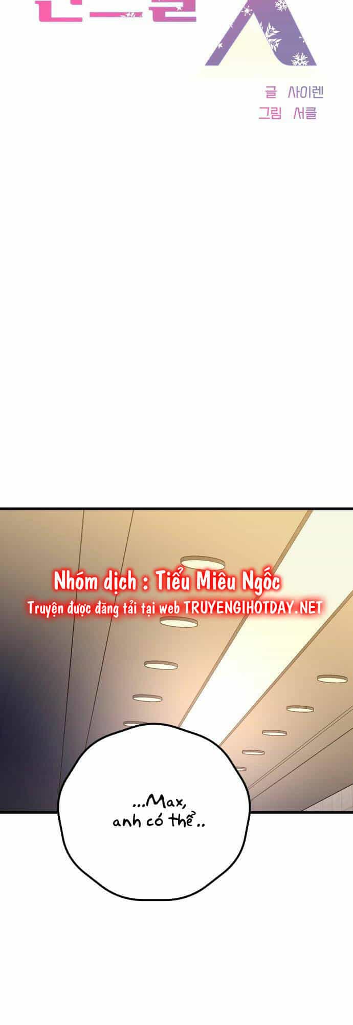 Mùa Đông Năm Ấy Tôi Đã - Chương 13 - ảnh 16