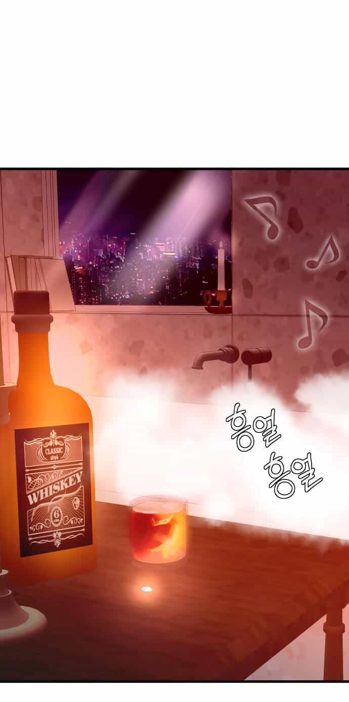 Mùa Đông Năm Ấy Tôi Đã - Chương 17 - ảnh 86