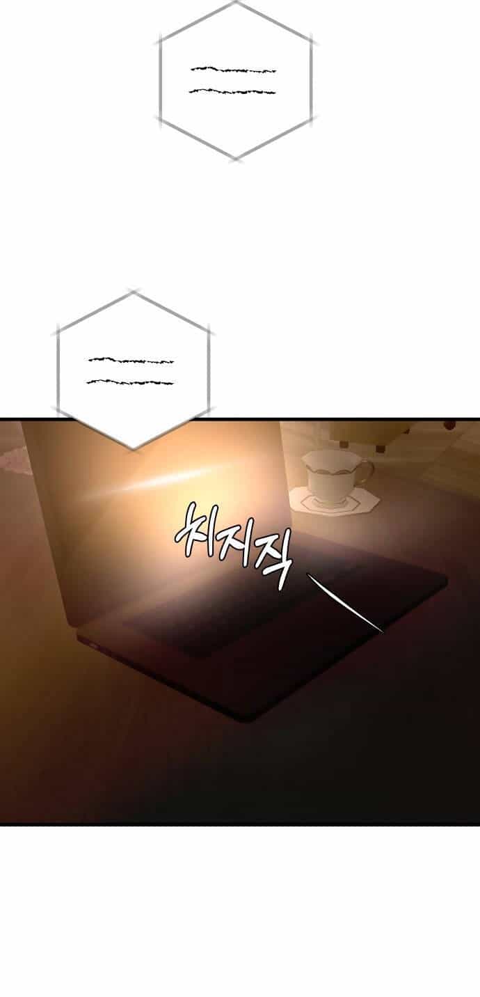 Mùa Đông Năm Ấy Tôi Đã - Chương 17 - ảnh 88