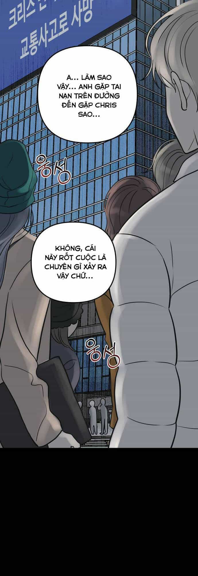 Mùa Đông Năm Ấy Tôi Đã - Chương 2 - ảnh 8