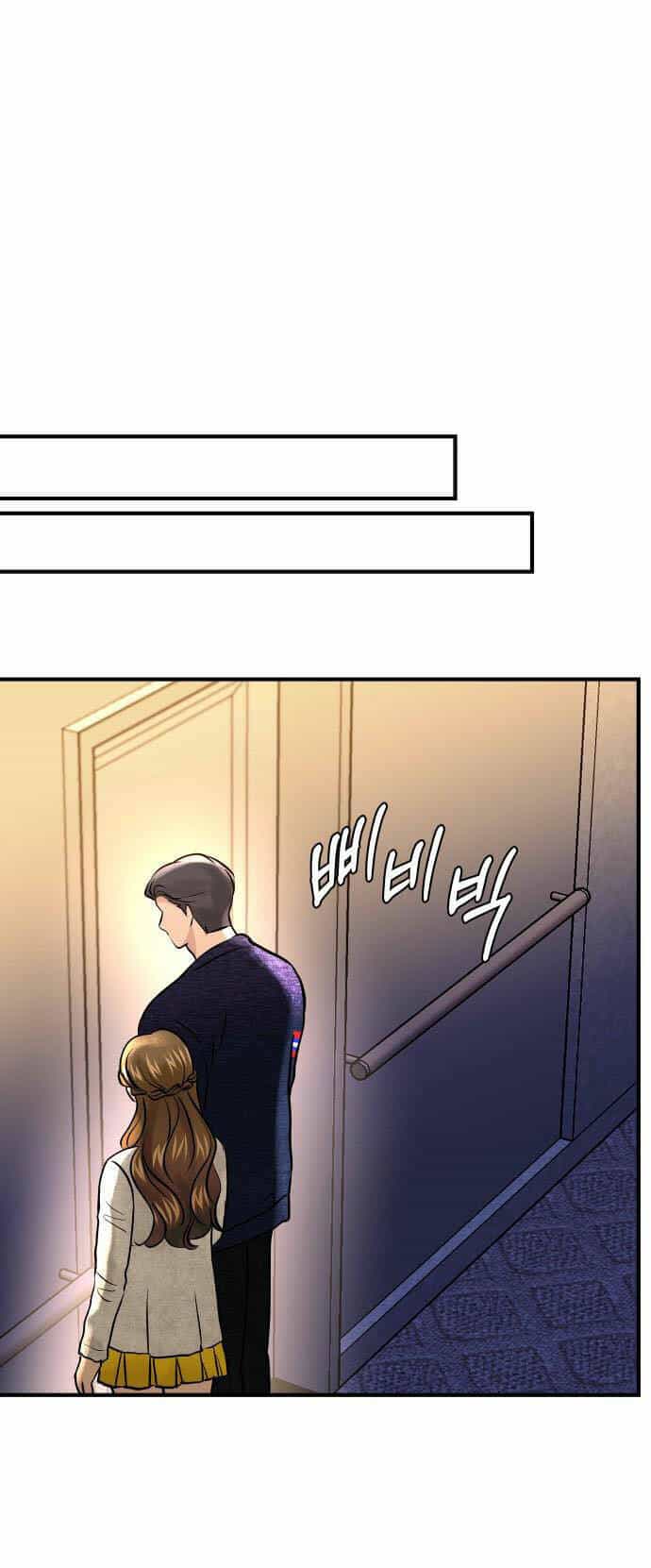 Mùa Đông Năm Ấy Tôi Đã - Chương 20 - ảnh 12