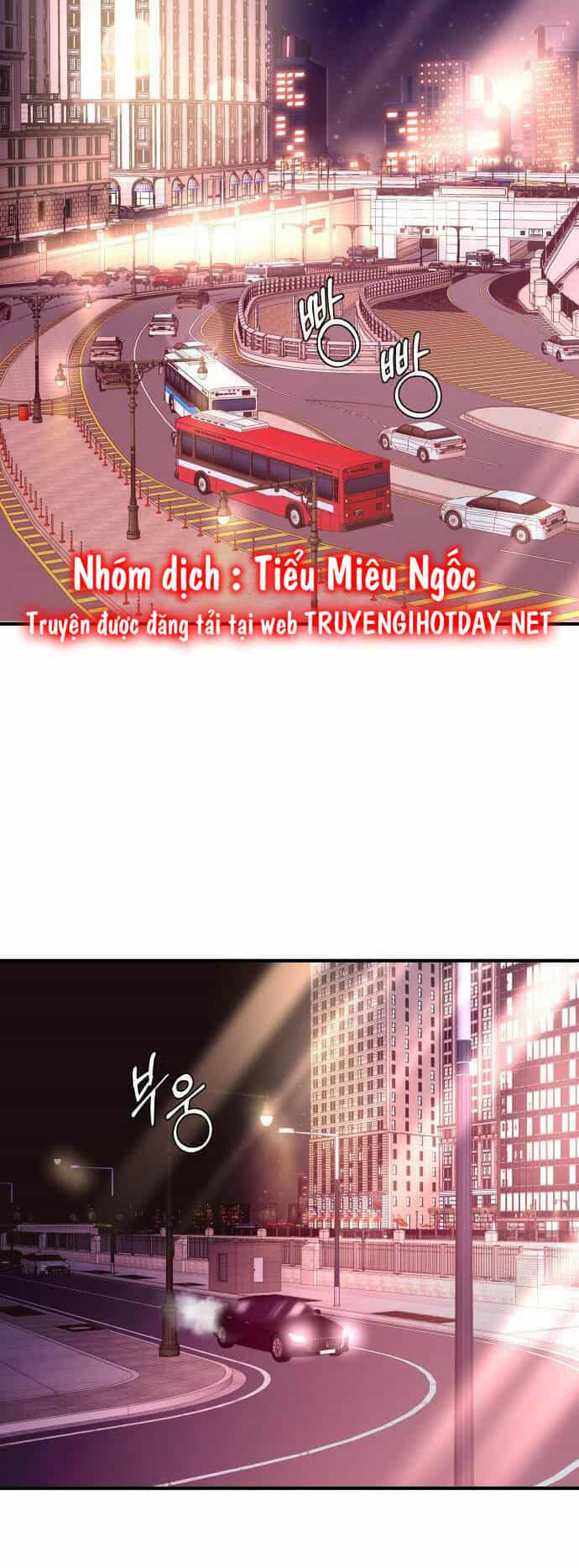 Mùa Đông Năm Ấy Tôi Đã - Chương 21 - ảnh 12